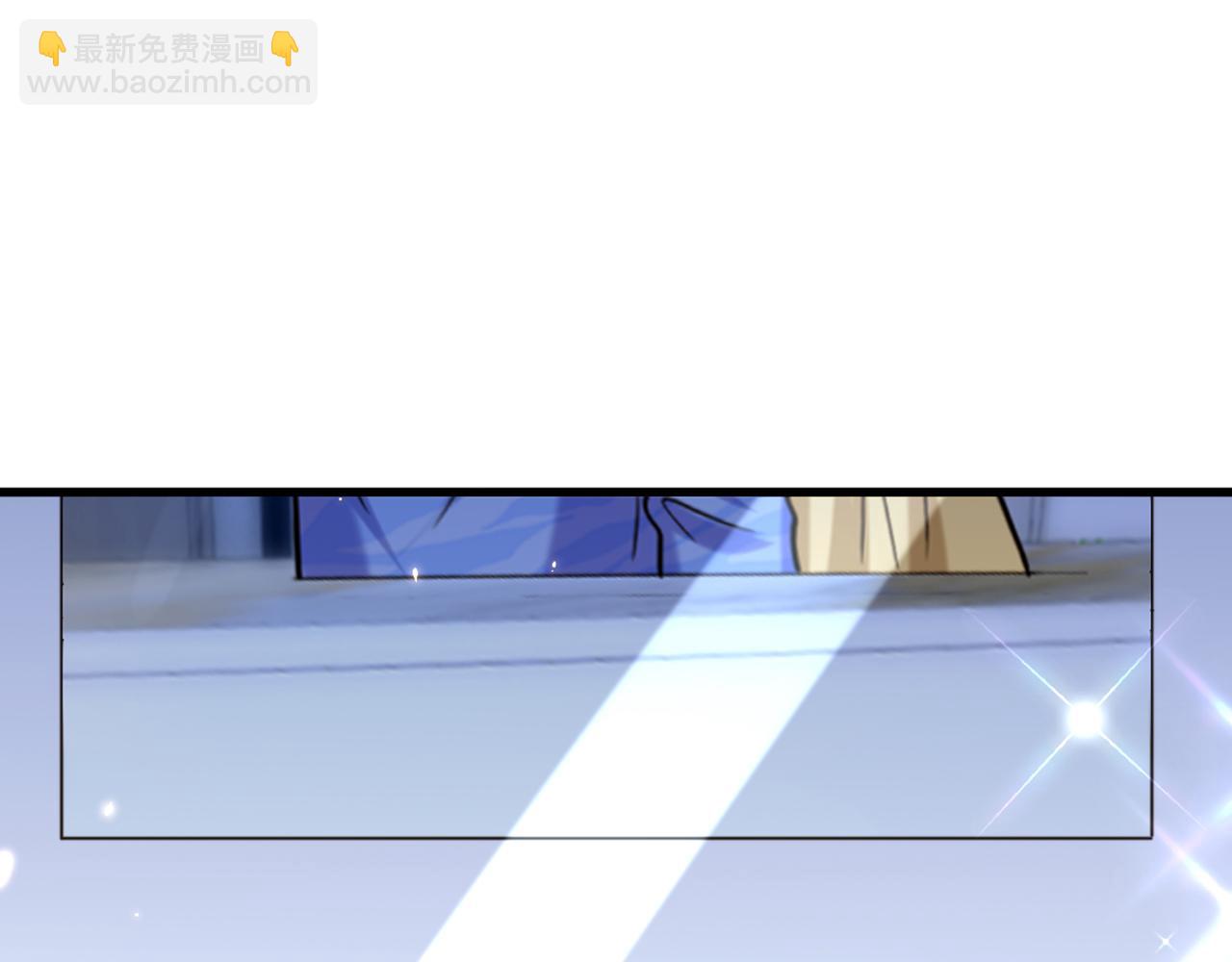 🍲重生空间：大小姐不好惹 第303话 晴月出事了？！ 第46页