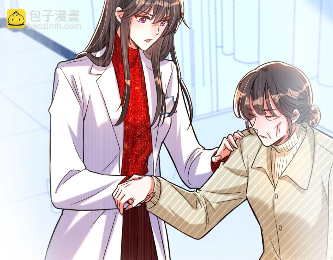🍲重生空间：大小姐不好惹 第307话 她能预知未来？ 第23页