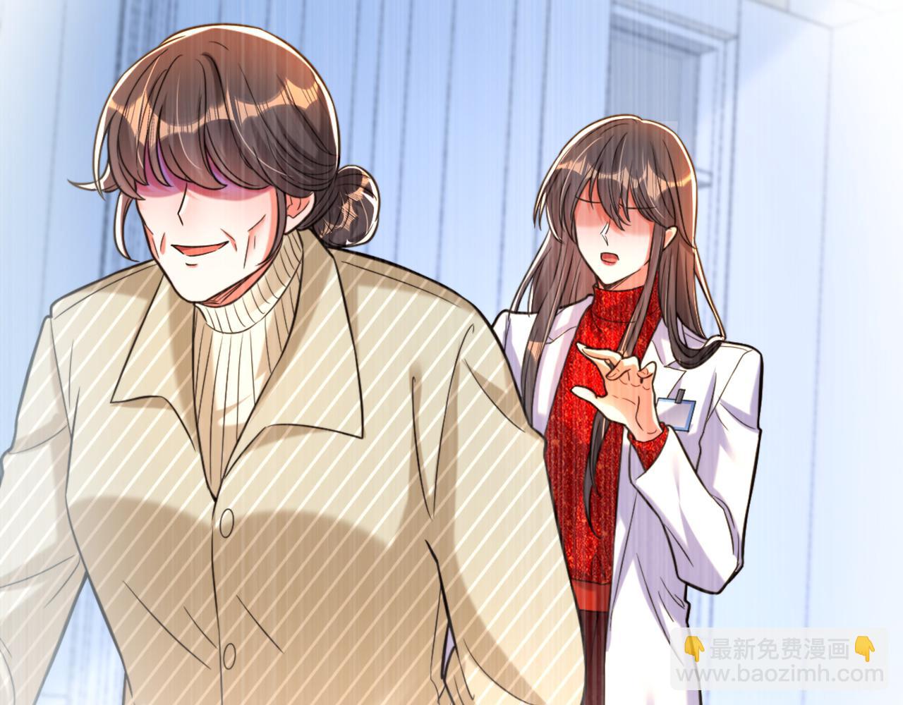 🍲重生空间：大小姐不好惹 第307话 她能预知未来？ 第26页