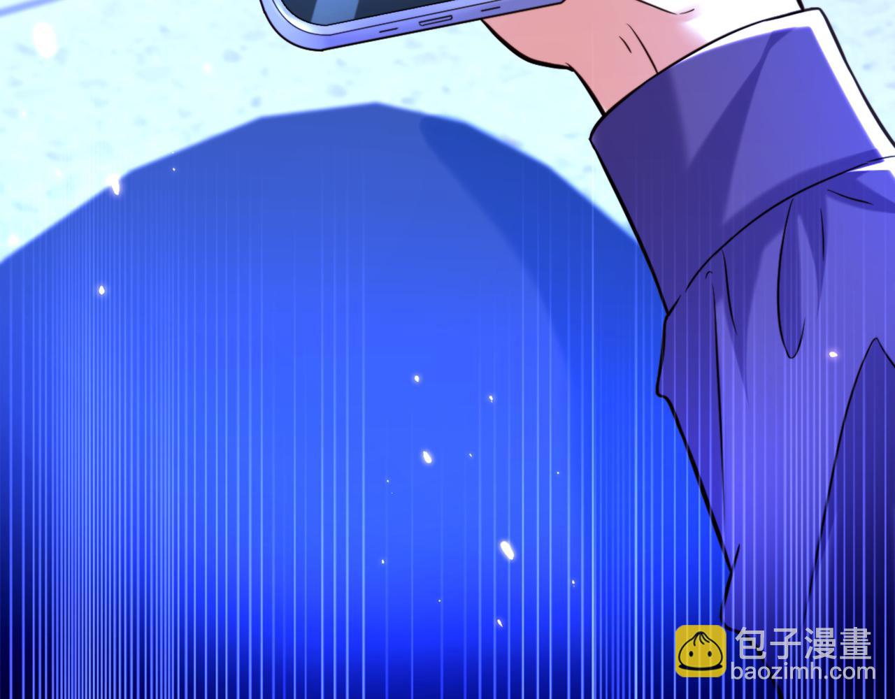 🍲重生空间：大小姐不好惹 第307话 她能预知未来？ 第36页