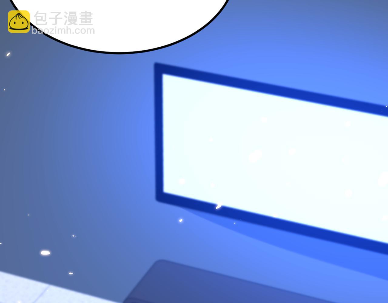 🍲重生空间：大小姐不好惹 第307话 她能预知未来？ 第6页