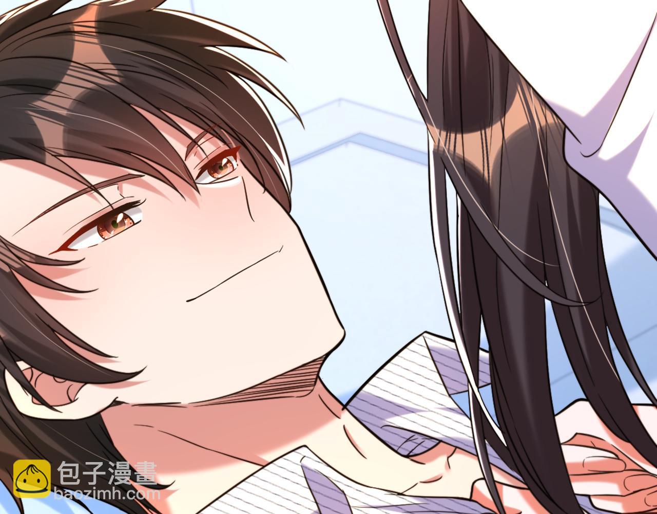 🍲重生空间：大小姐不好惹 第309话 你们都去死吧 第15页