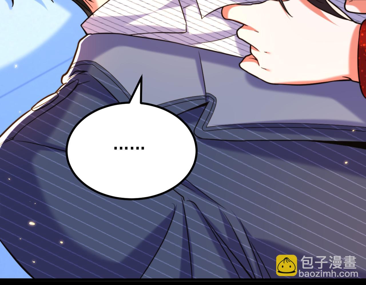 🍲重生空间：大小姐不好惹 第309话 你们都去死吧 第16页