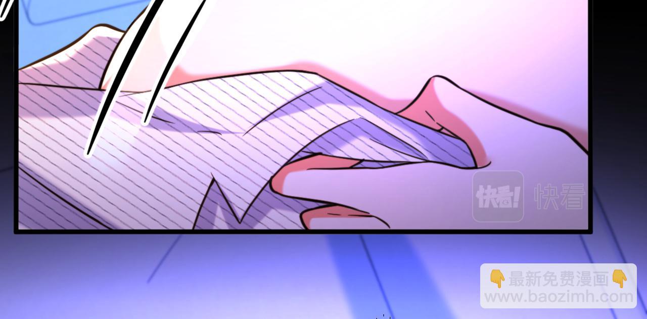 🍲重生空间：大小姐不好惹 第309话 你们都去死吧 第19页