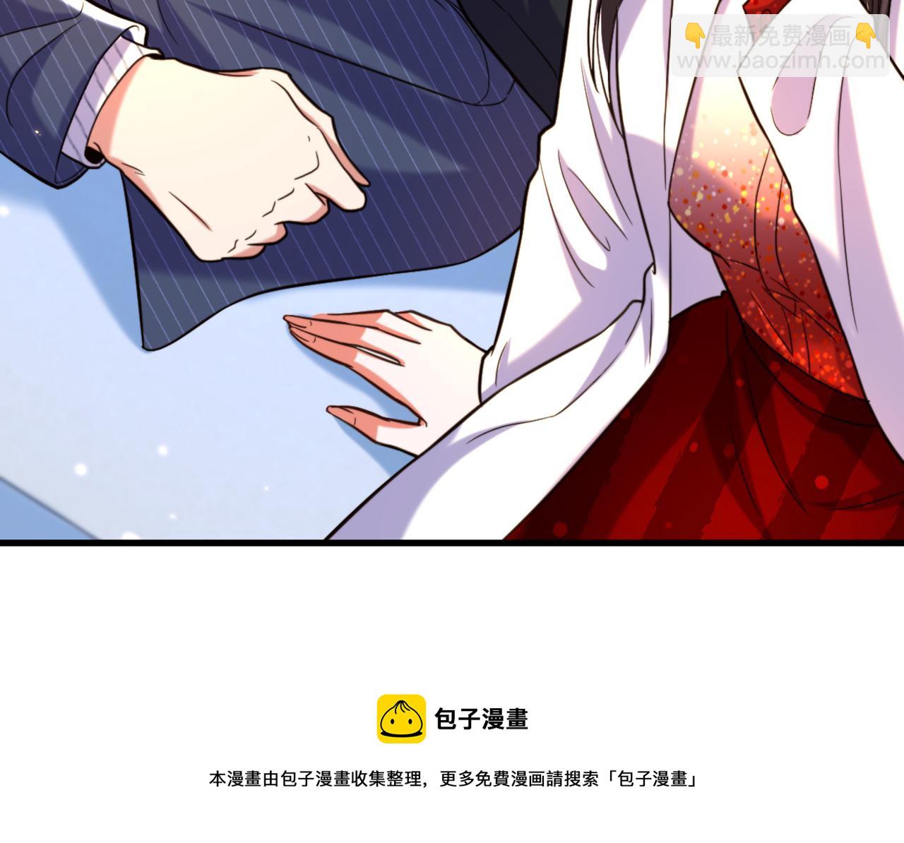 🍲重生空间：大小姐不好惹 第309话 你们都去死吧 第33页