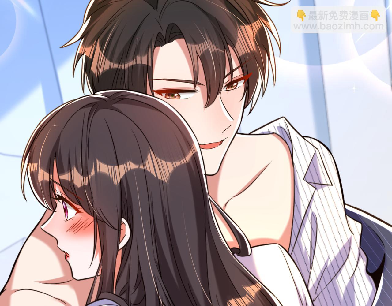 🍲重生空间：大小姐不好惹 第309话 你们都去死吧 第43页