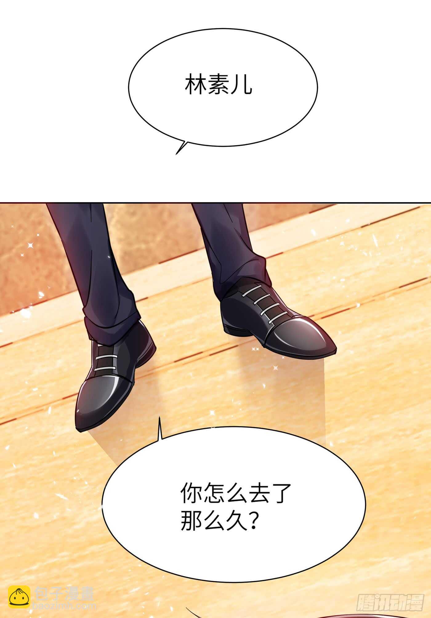 🍲重生空间：大小姐不好惹 第31话 我是在跟你求婚！ 第19页