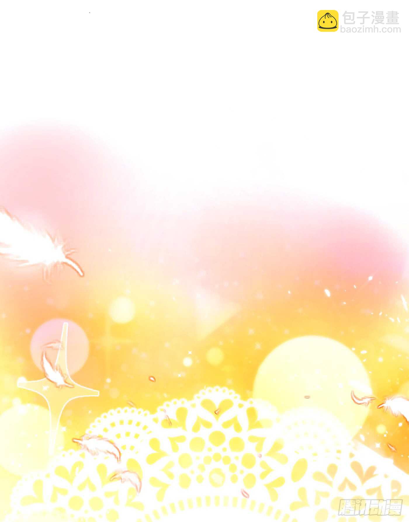 🍲重生空间：大小姐不好惹 第31话 我是在跟你求婚！ 第33页