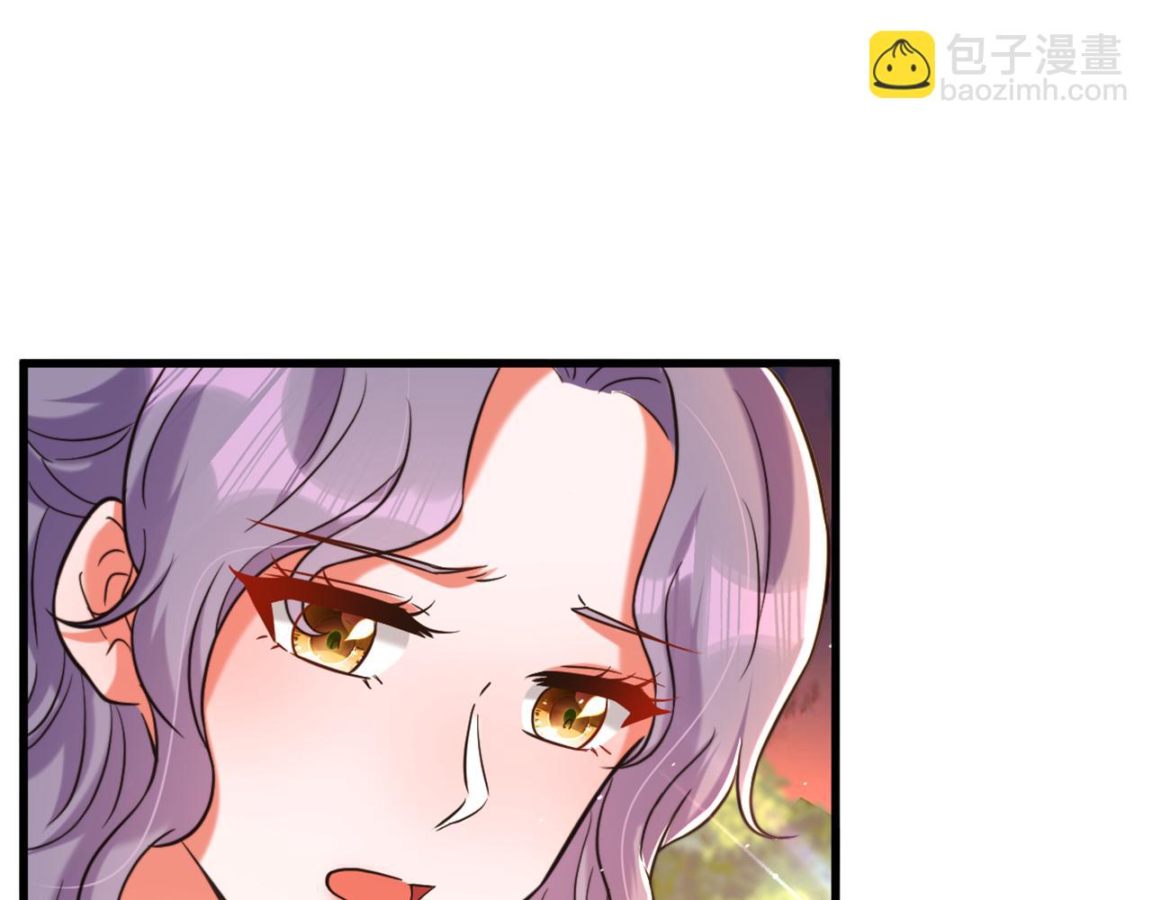 🍲重生空间：大小姐不好惹 第311话 萧教授，我好害怕啊 第23页