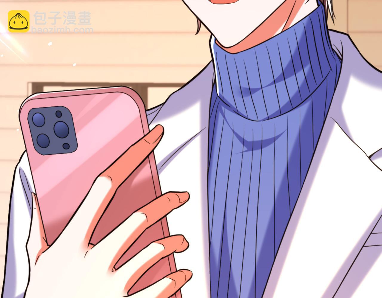 🍲重生空间：大小姐不好惹 第311话 萧教授，我好害怕啊 第31页