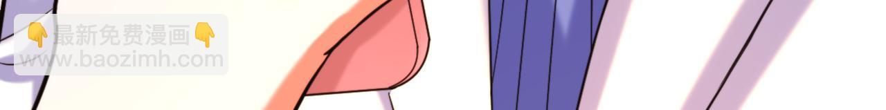 🍲重生空间：大小姐不好惹 第311话 萧教授，我好害怕啊 第32页