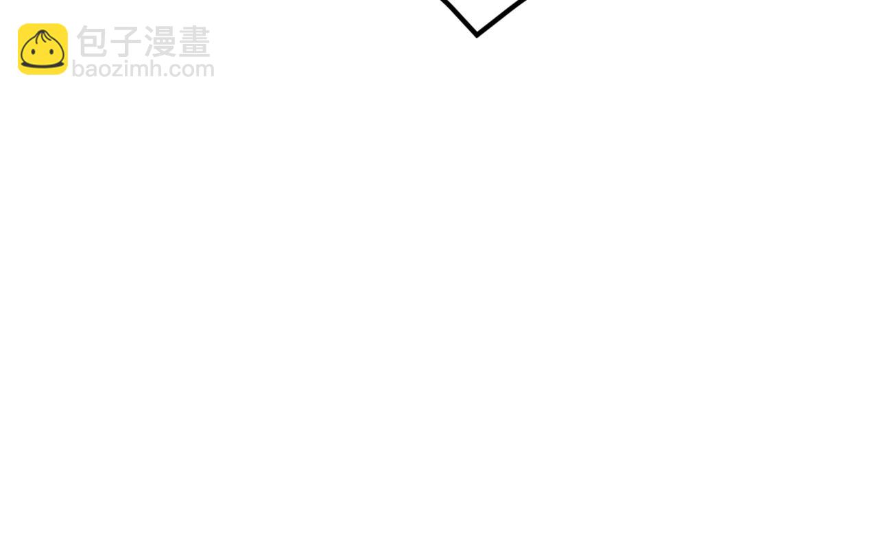 🍲重生空间：大小姐不好惹 第311话 萧教授，我好害怕啊 第34页