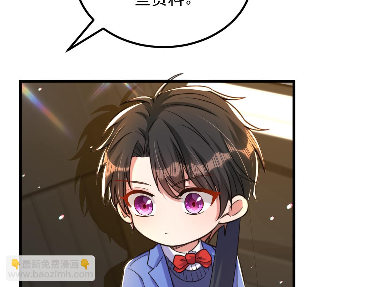 🍲重生空间：大小姐不好惹 第313话 你们背后的人是谁 第12页