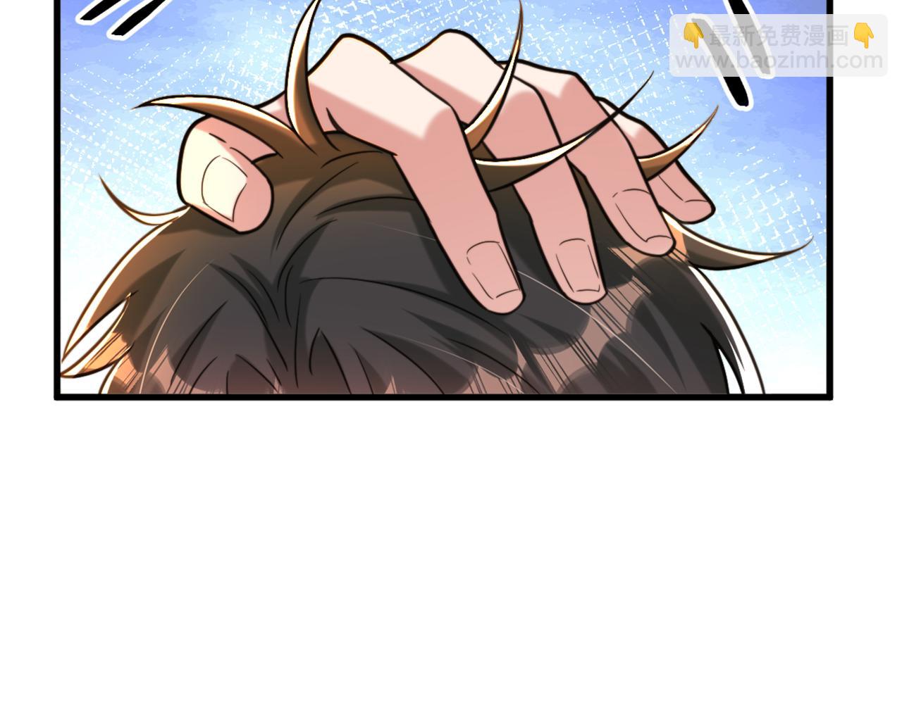 🍲重生空间：大小姐不好惹 第313话 你们背后的人是谁 第27页