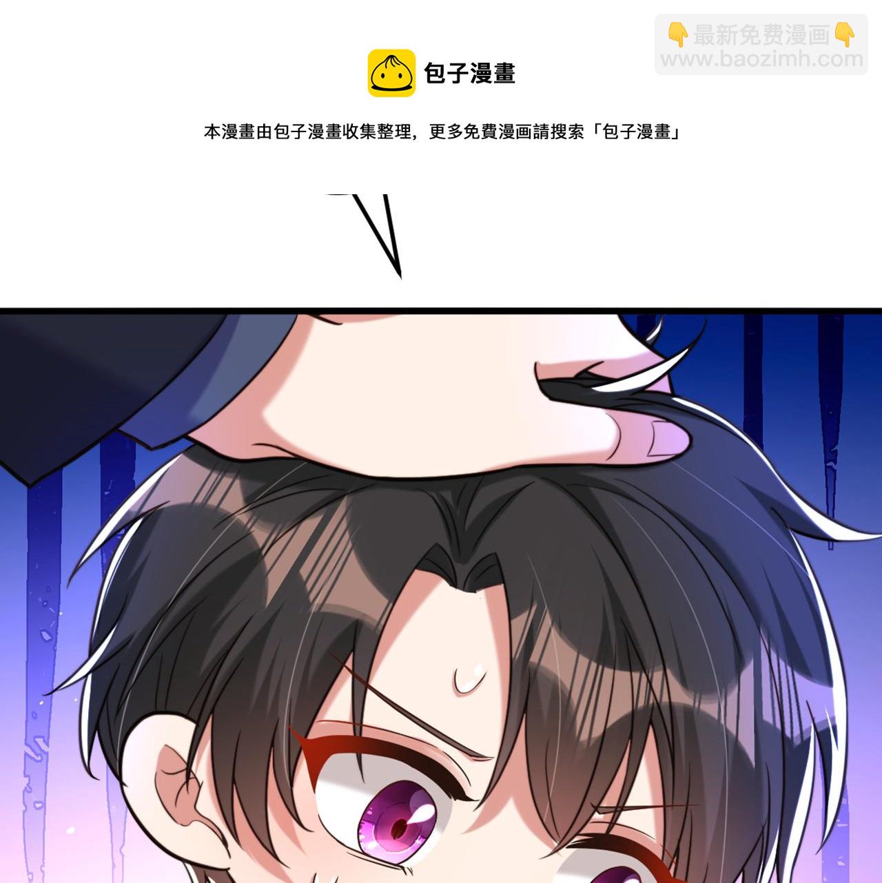 🍲重生空间：大小姐不好惹 第313话 你们背后的人是谁 第33页
