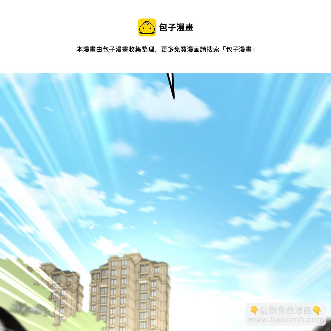 🍲重生空间：大小姐不好惹 第313话 你们背后的人是谁 第41页