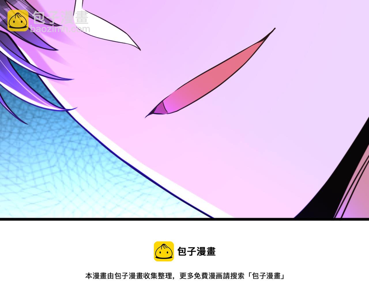 🍲重生空间：大小姐不好惹 第313话 你们背后的人是谁 第45页