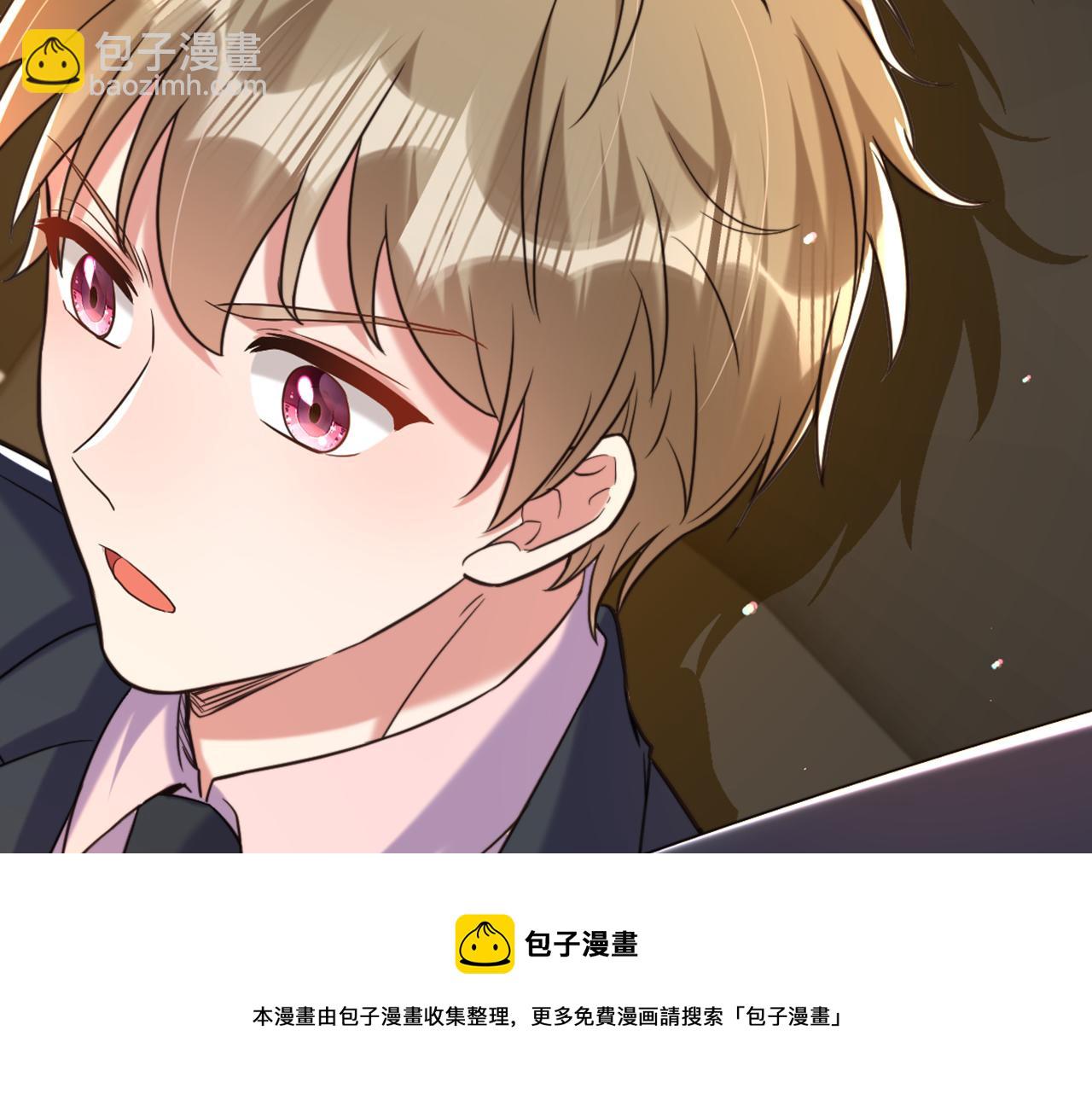 🍲重生空间：大小姐不好惹 第313话 你们背后的人是谁 第49页