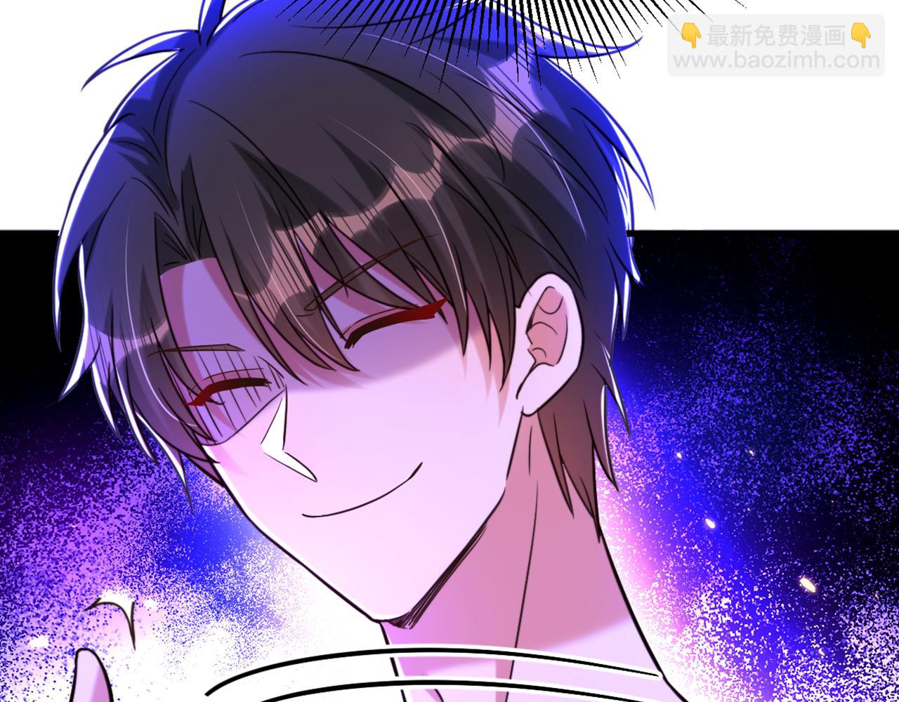 🍲重生空间：大小姐不好惹 第317话 你还要瞒着妈妈吗 第14页