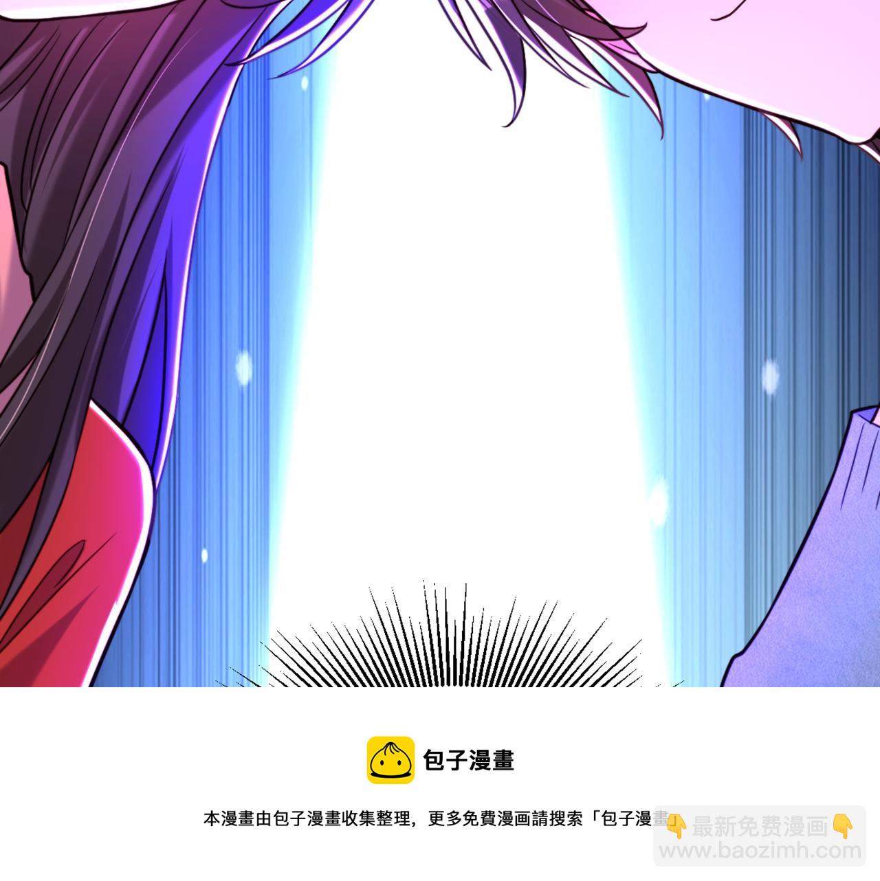 🍲重生空间：大小姐不好惹 第317话 你还要瞒着妈妈吗 第21页