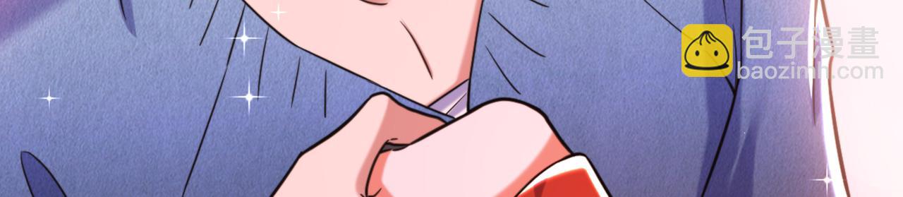 🍲重生空间：大小姐不好惹 第317话 你还要瞒着妈妈吗 第35页