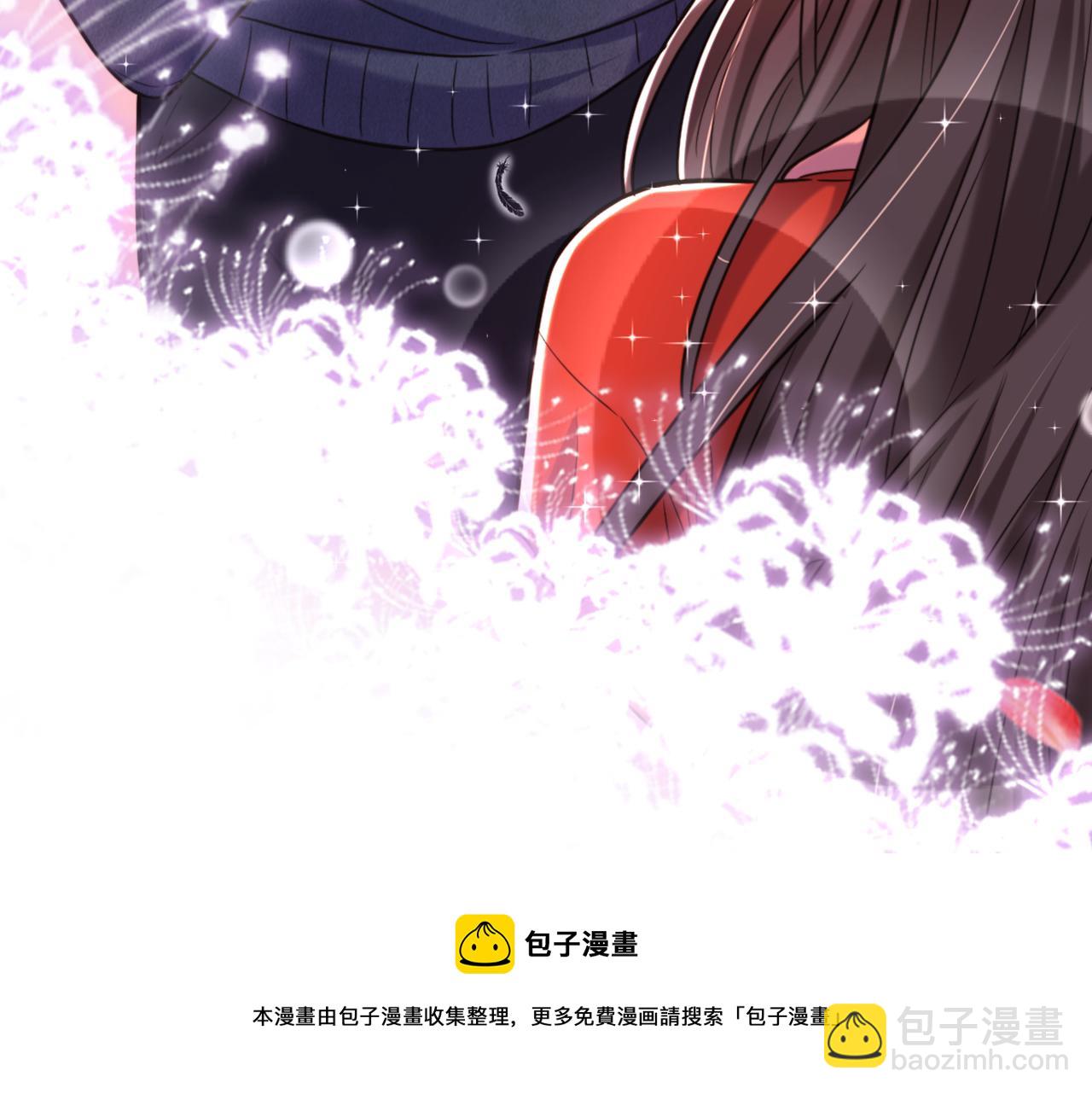 🍲重生空间：大小姐不好惹 第317话 你还要瞒着妈妈吗 第37页