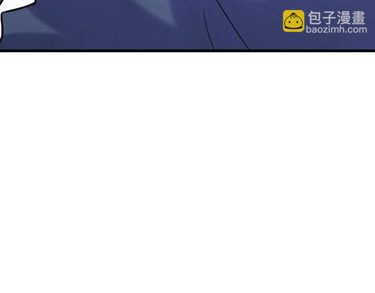 🍲重生空间：大小姐不好惹 第317话 你还要瞒着妈妈吗 第50页
