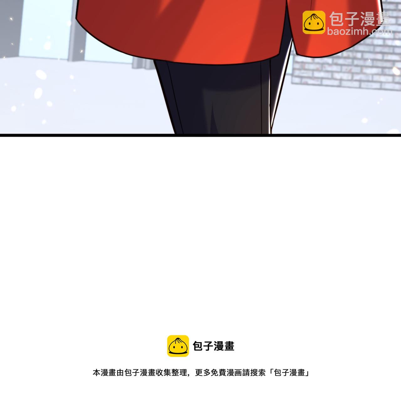🍲重生空间：大小姐不好惹 第317话 你还要瞒着妈妈吗 第9页