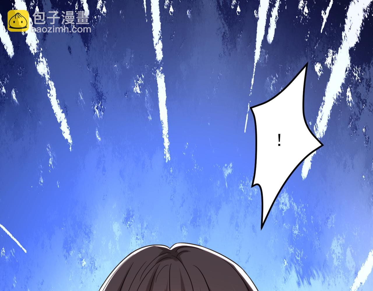 🍲重生空间：大小姐不好惹 第319话 他是救我的人？ 第14页