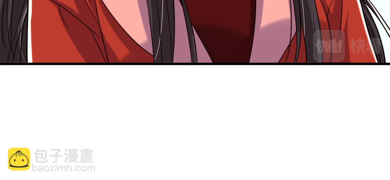 🍲重生空间：大小姐不好惹 第319话 他是救我的人？ 第16页