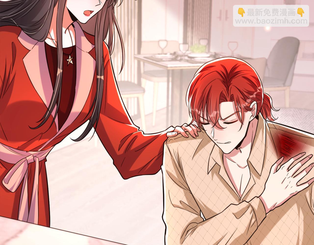 🍲重生空间：大小姐不好惹 第319话 他是救我的人？ 第30页