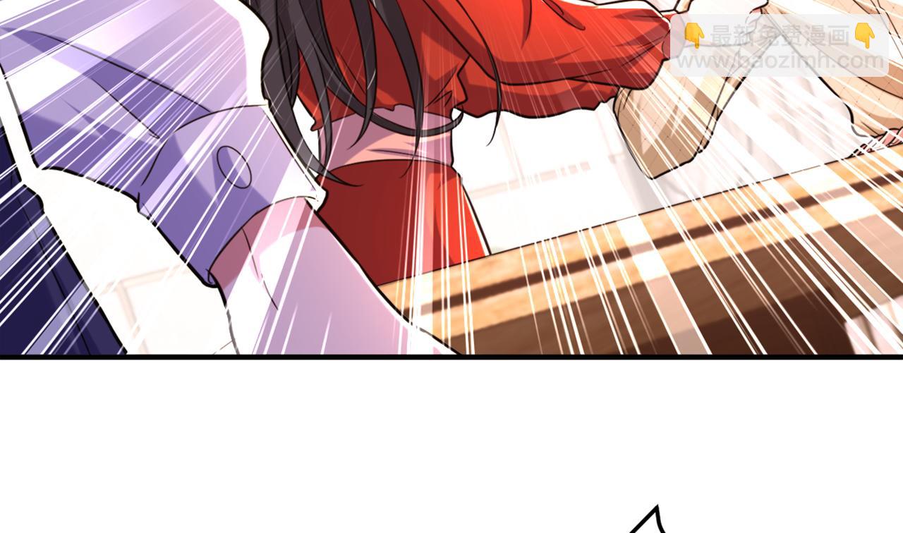🍲重生空间：大小姐不好惹 第319话 他是救我的人？ 第34页