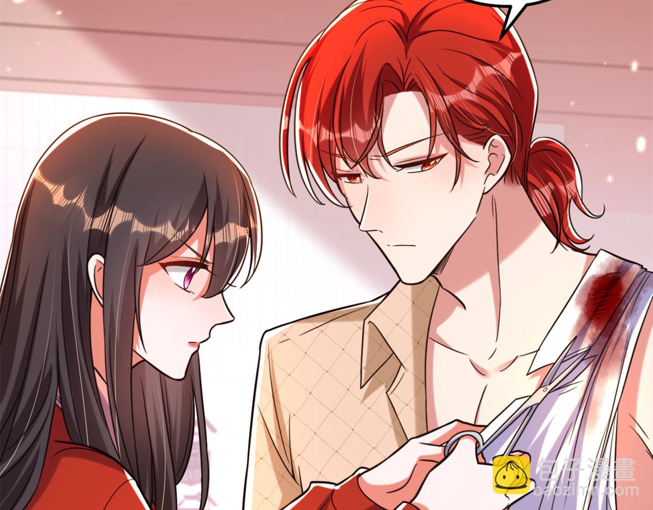 🍲重生空间：大小姐不好惹 第319话 他是救我的人？ 第39页