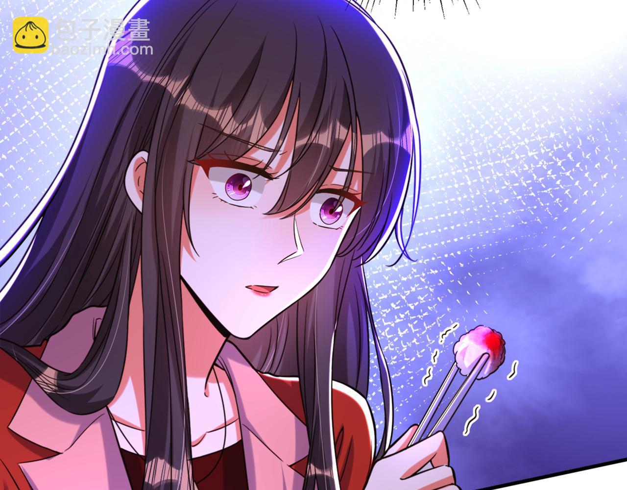 🍲重生空间：大小姐不好惹 第319话 他是救我的人？ 第48页