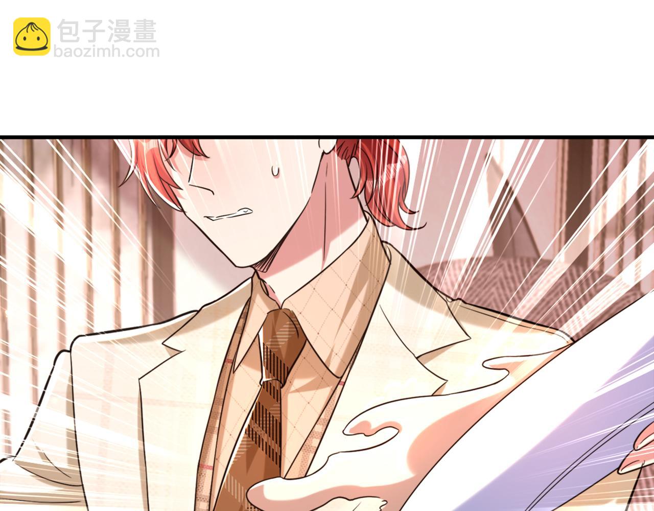 🍲重生空间：大小姐不好惹 第319话 他是救我的人？ 第8页