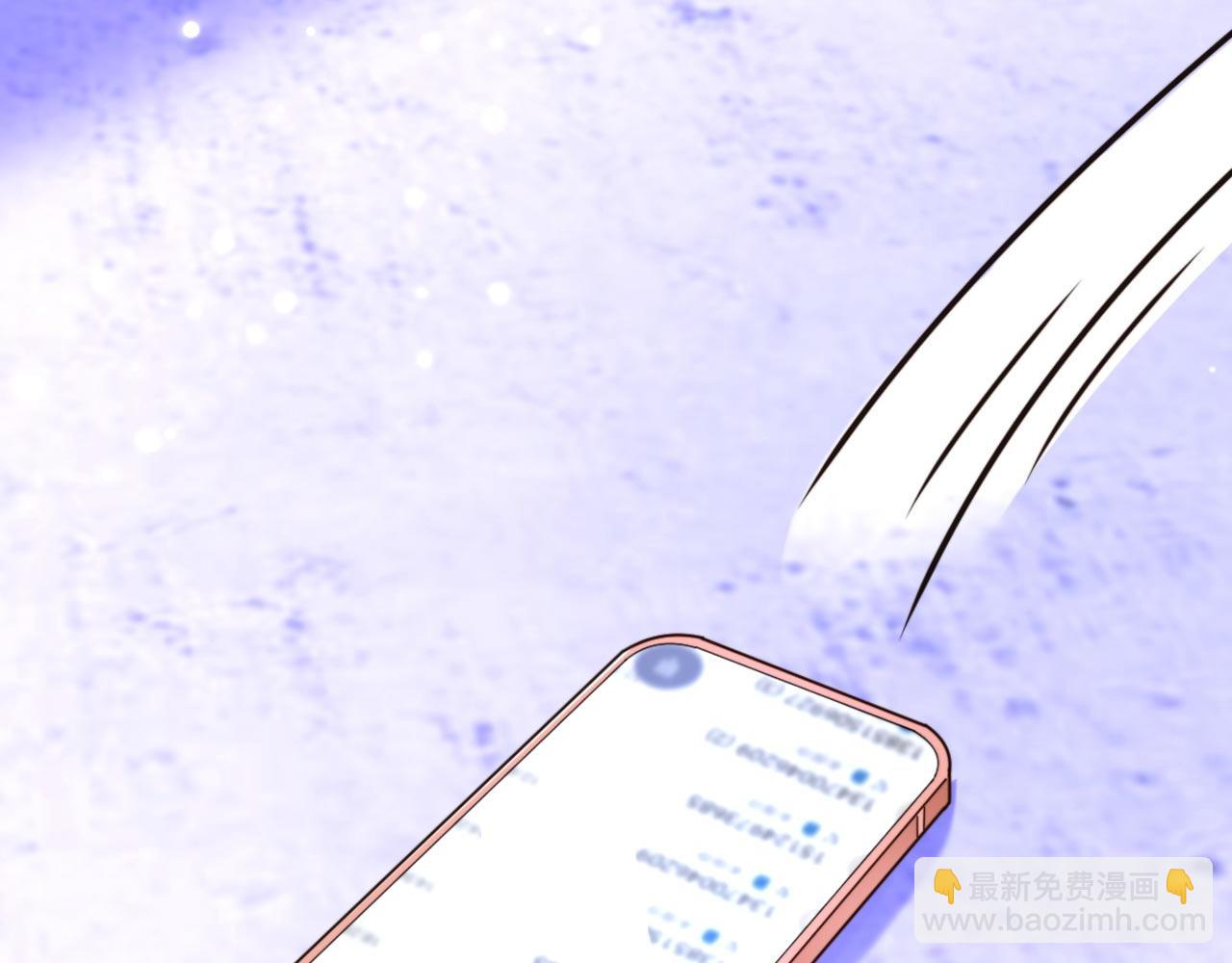 🍲重生空间：大小姐不好惹 第323话 这人…我好像见过 第19页