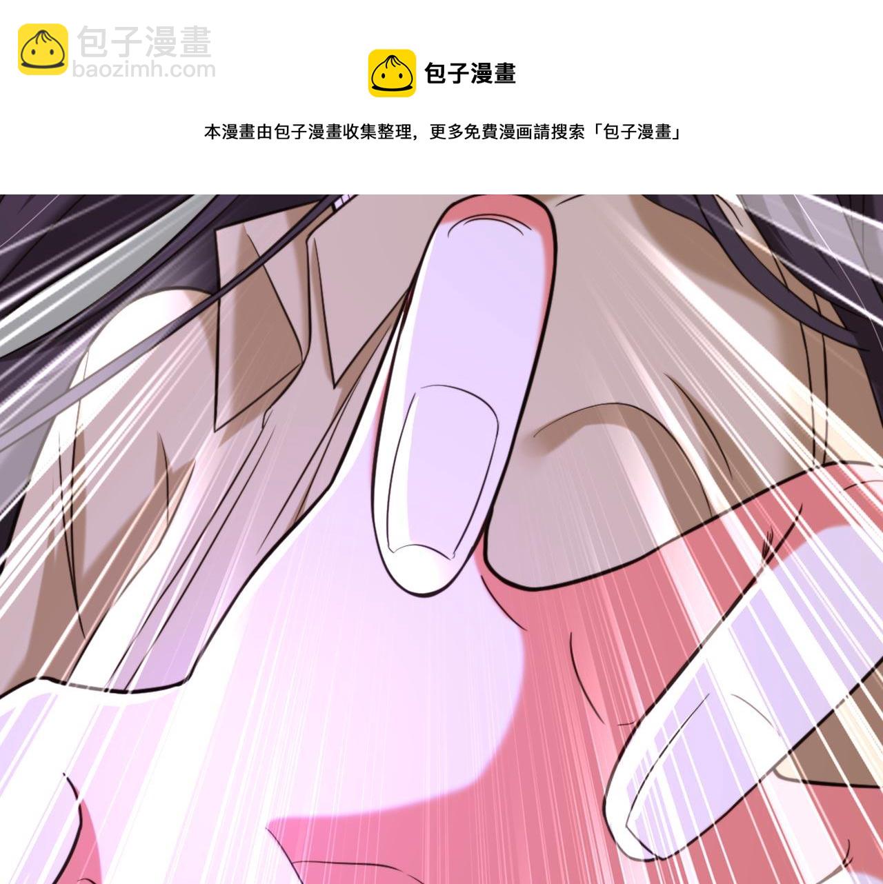 🍲重生空间：大小姐不好惹 第323话 这人…我好像见过 第31页