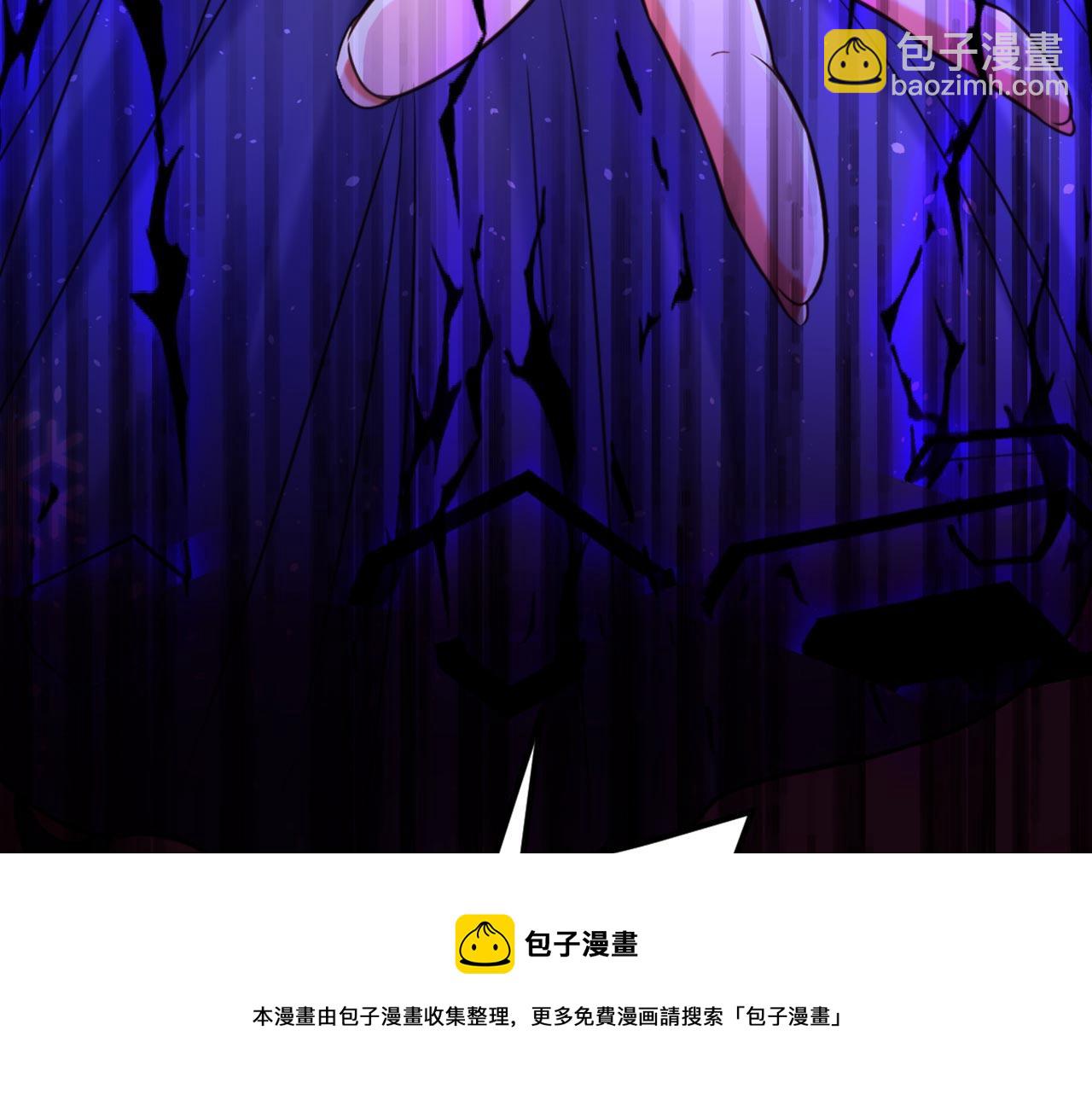 🍲重生空间：大小姐不好惹 第325话 我要尽快离开这！ 第11页