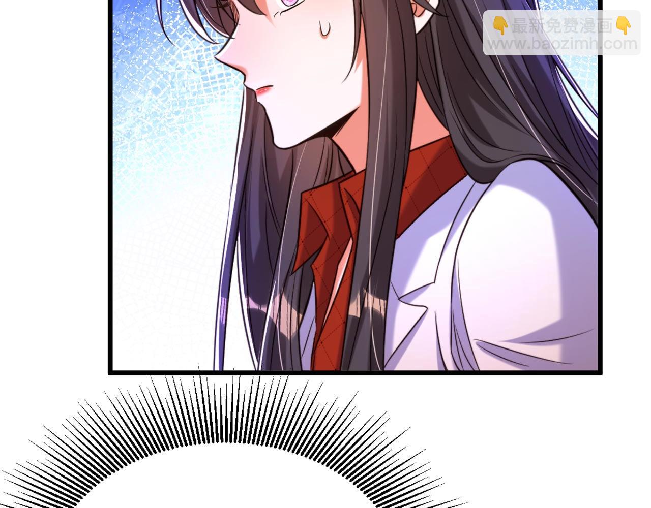 🍲重生空间：大小姐不好惹 第325话 我要尽快离开这！ 第14页