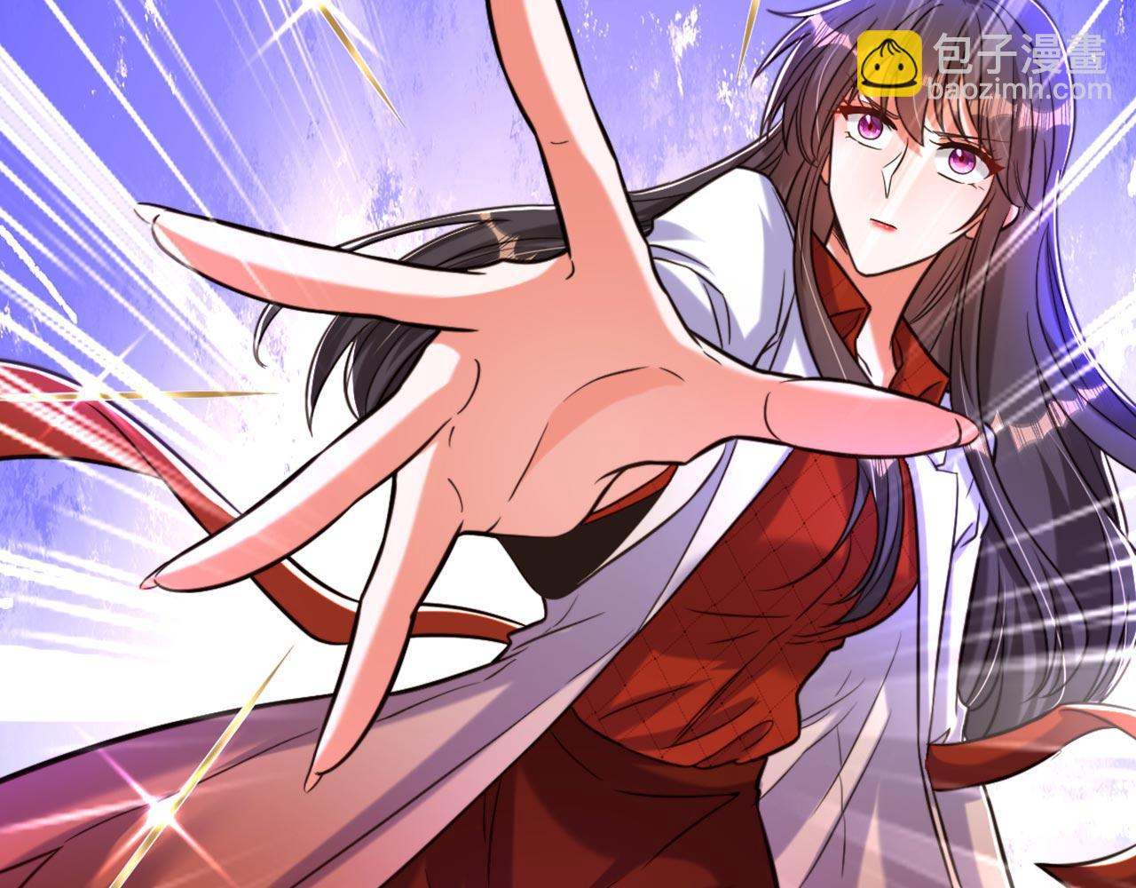 🍲重生空间：大小姐不好惹 第325话 我要尽快离开这！ 第22页