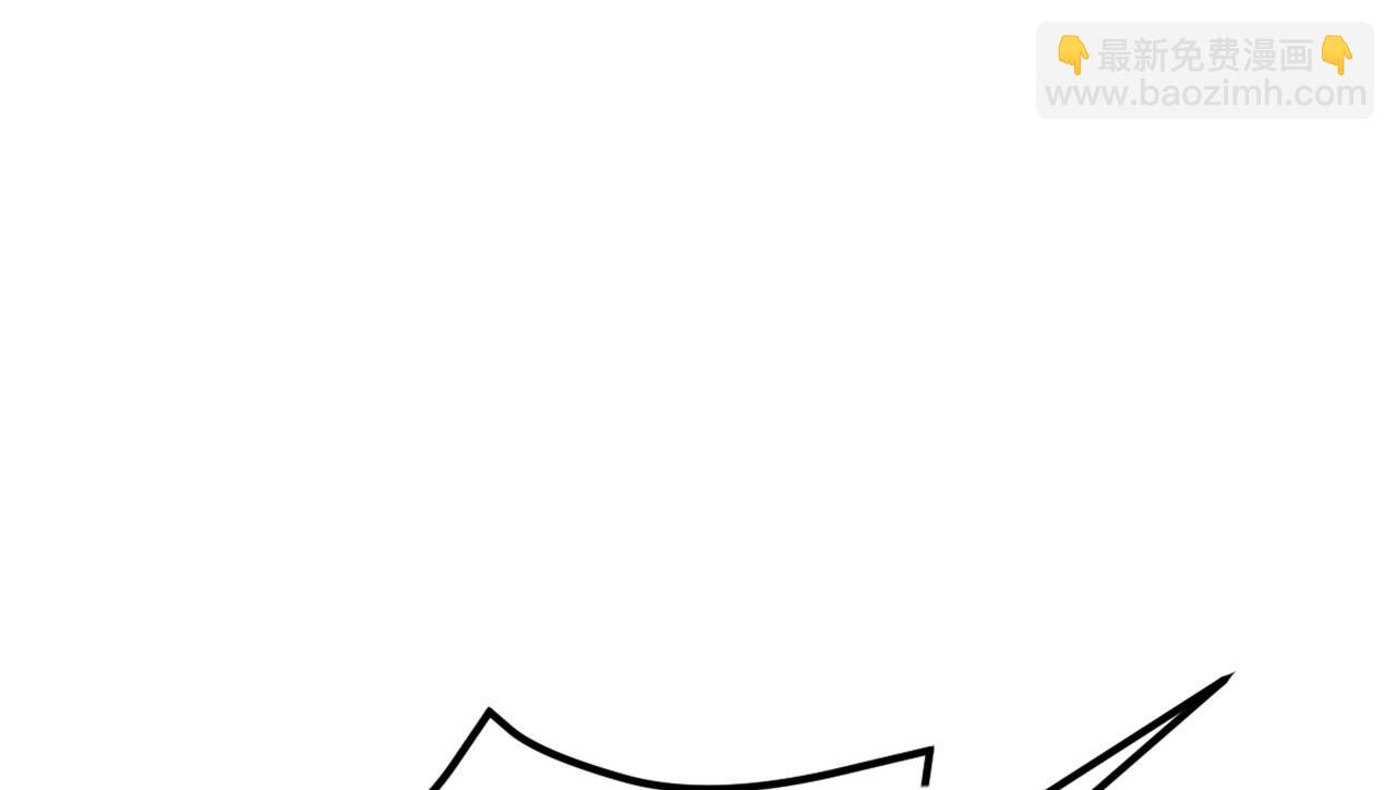 🍲重生空间：大小姐不好惹 第325话 我要尽快离开这！ 第29页