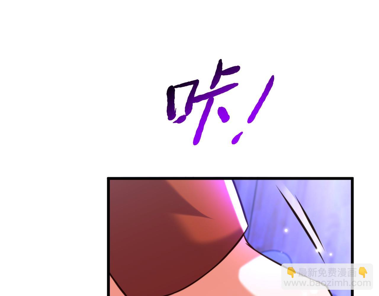 🍲重生空间：大小姐不好惹 第325话 我要尽快离开这！ 第33页