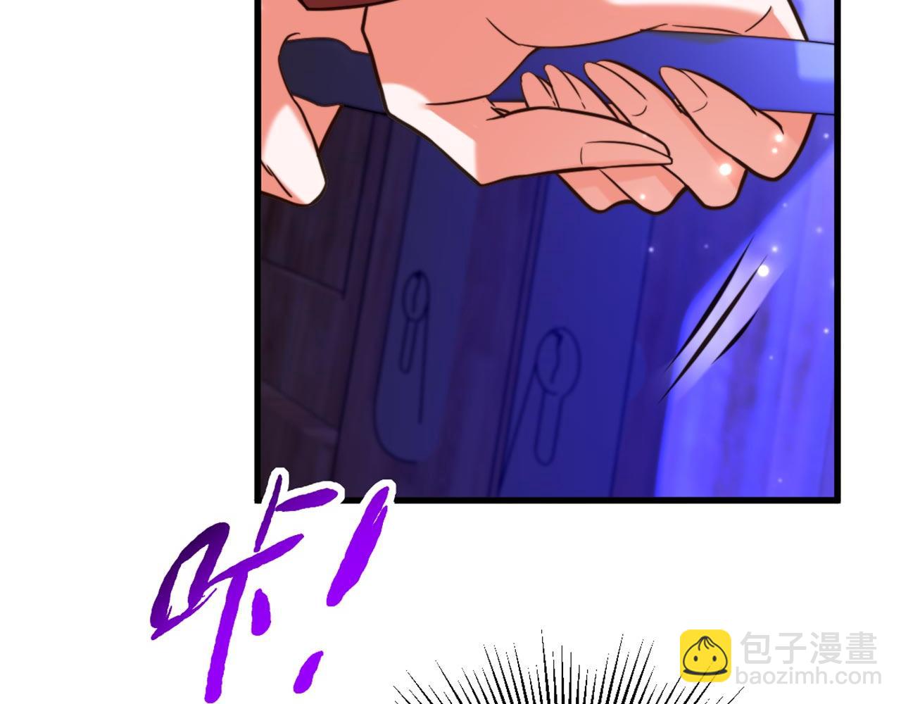 🍲重生空间：大小姐不好惹 第325话 我要尽快离开这！ 第34页