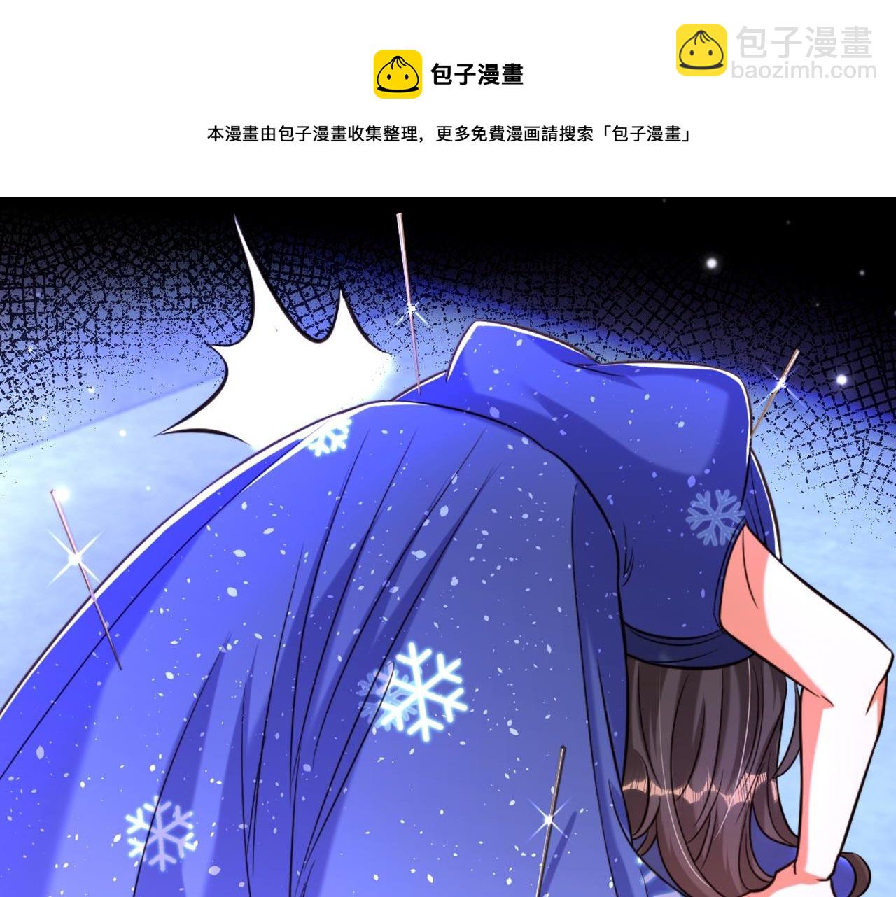 🍲重生空间：大小姐不好惹 第325话 我要尽快离开这！ 第41页