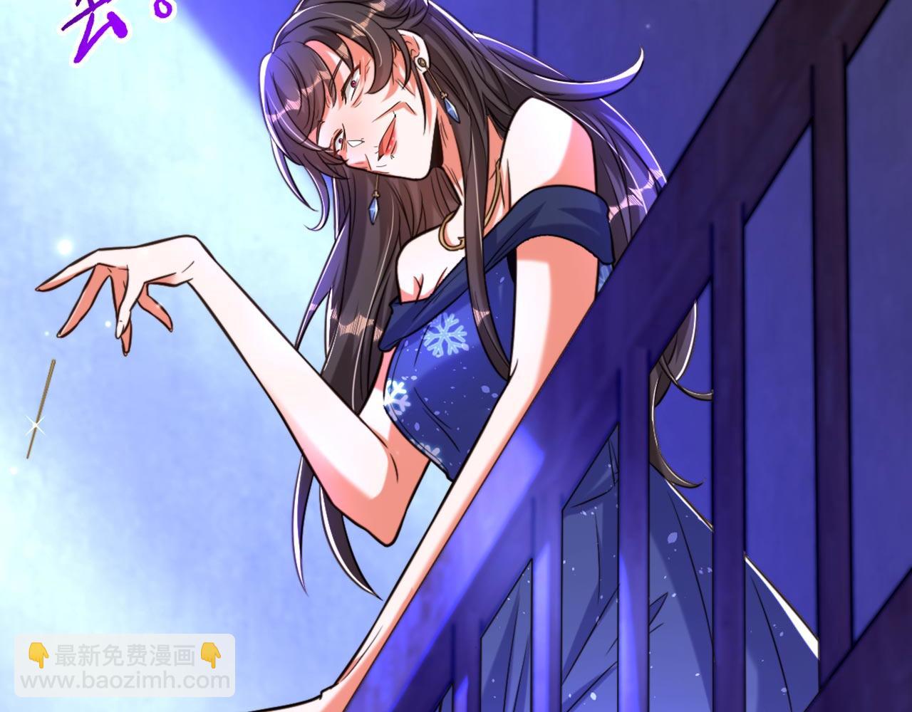 🍲重生空间：大小姐不好惹 第325话 我要尽快离开这！ 第48页