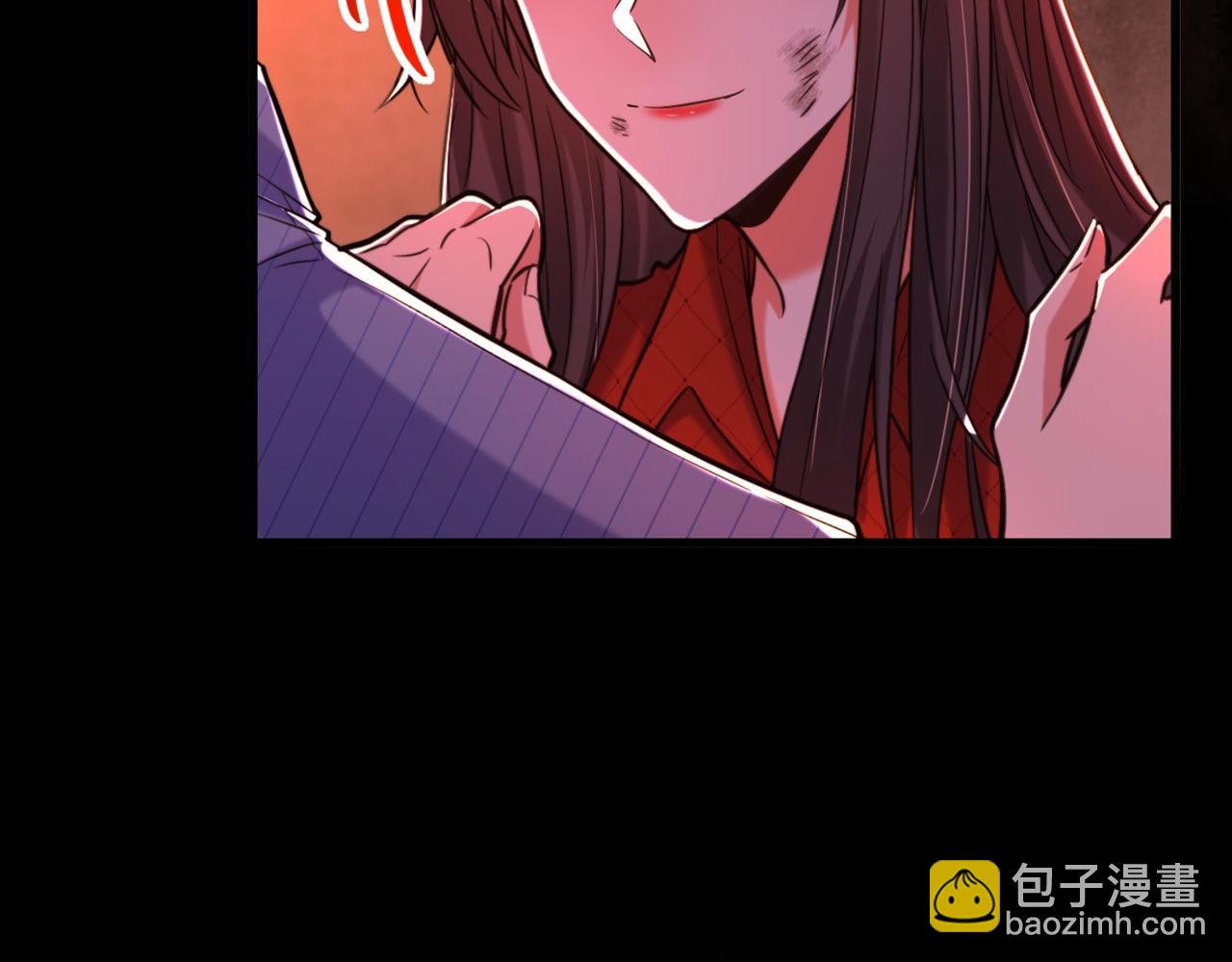 🍲重生空间：大小姐不好惹 第327话 你…要不要嫁给我？ 第33页