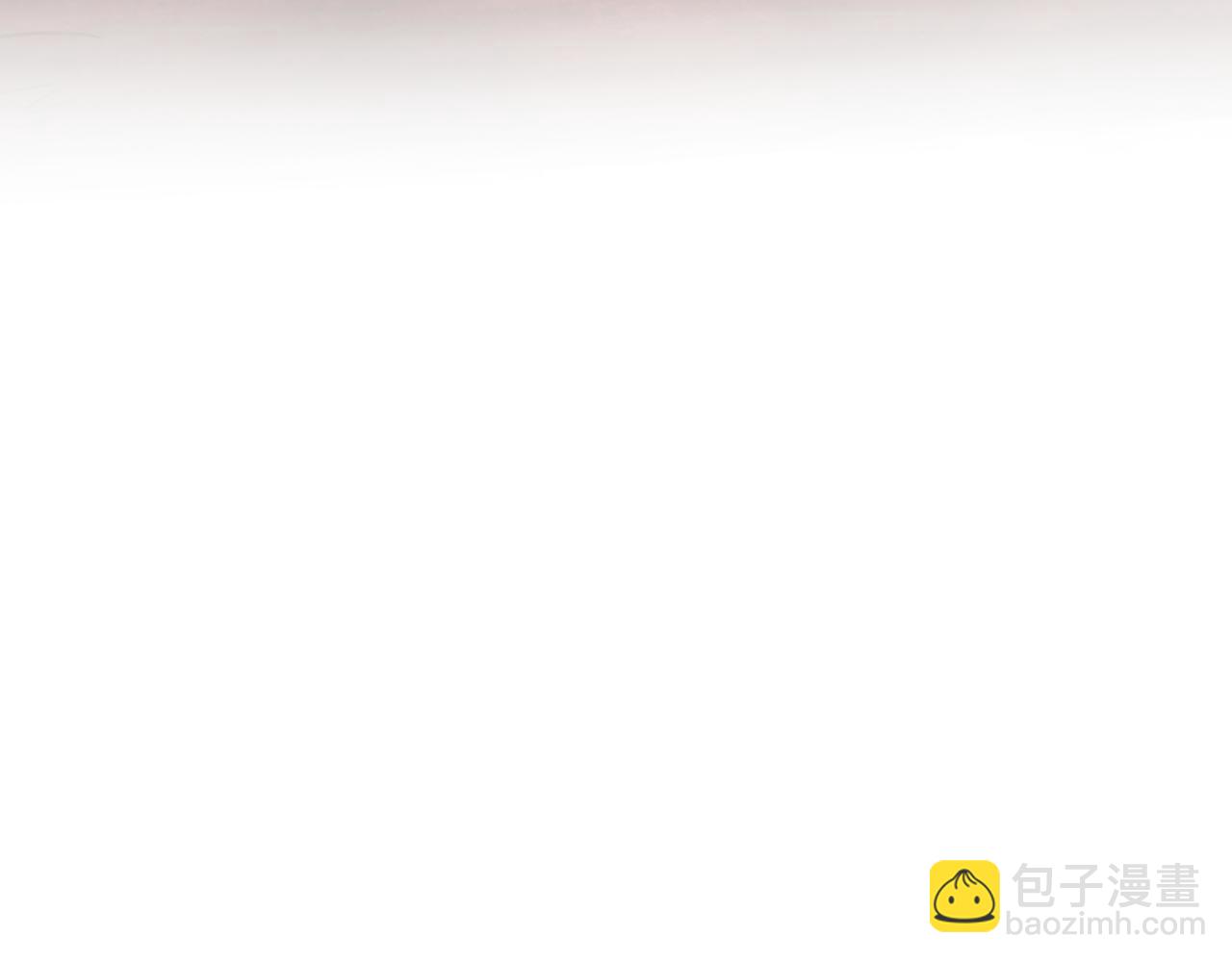 🍲重生空间：大小姐不好惹 第327话 你…要不要嫁给我？ 第45页