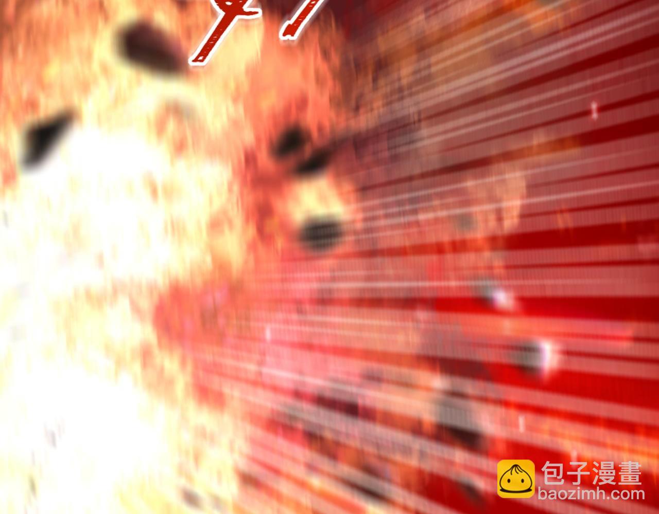 🍲重生空间：大小姐不好惹 第329话 妈妈…爸爸他死了 第12页