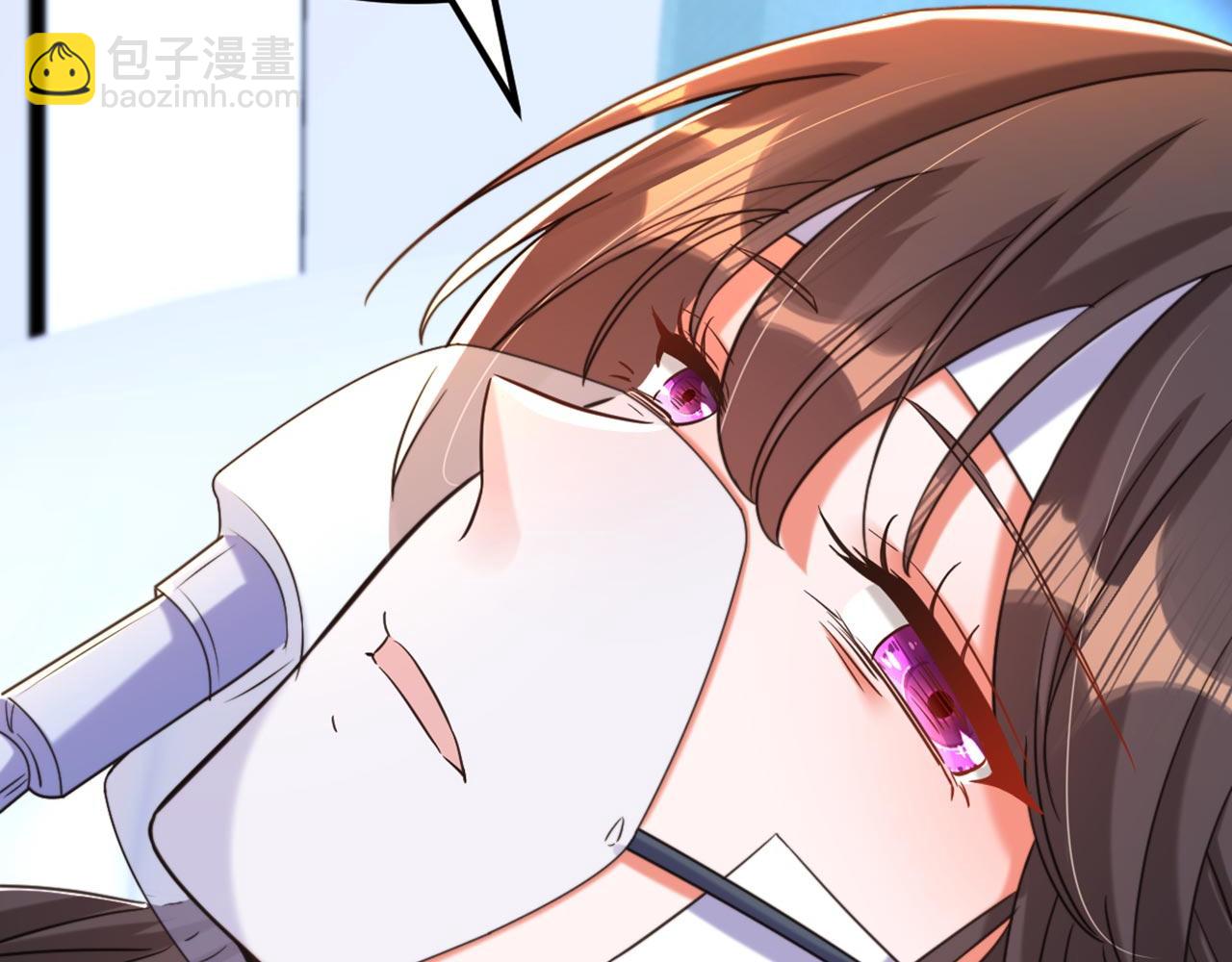 🍲重生空间：大小姐不好惹 第329话 妈妈…爸爸他死了 第30页