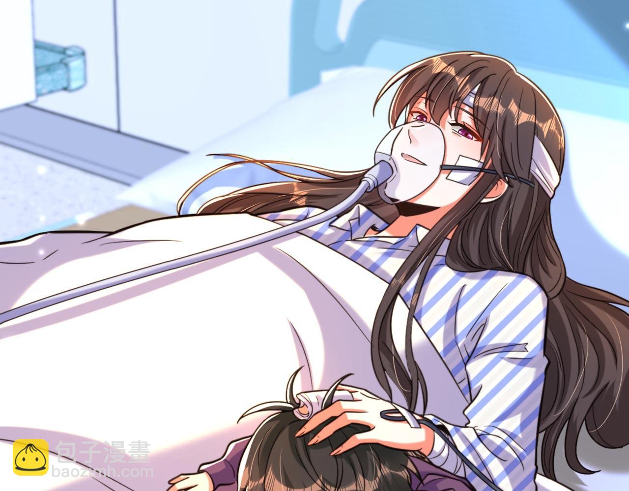 🍲重生空间：大小姐不好惹 第329话 妈妈…爸爸他死了 第40页